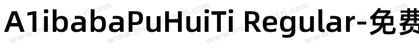 A1ibabaPuHuiTi Regular字体转换